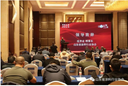 省內環保工作2020、2021、2022連續三年，均取得了一定的成效，各項環境質量指標逐年提高，相信在山東省涂協的帶領下，山東省涂料涂裝行業定能“走在前、開新局”， 為美麗山東建設做出涂料行業的貢獻。