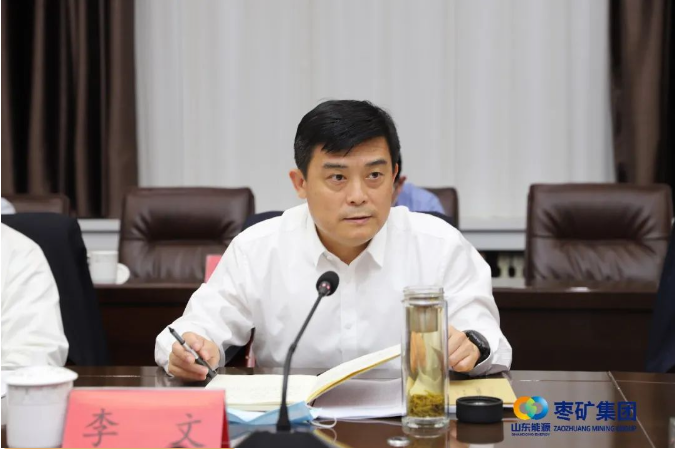 李文要求，要進一步加強內部成本控制，著力從生產工藝