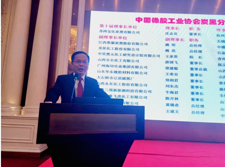增收不增利，炭黑行業共商解困方案