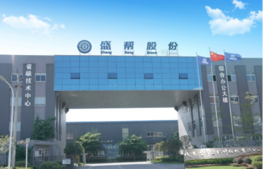 盛幫股份：公司將持續(xù)規(guī)范運作，一如既往的專注提升經(jīng)營業(yè)績
