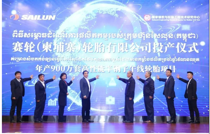 袁仲雪響應(yīng)國家“一帶一路”倡議,搶抓“雙循環(huán)”新發(fā)展格局帶來的新機遇 袁仲雪響應(yīng)國家“一帶一路”倡議,搶抓“雙循環(huán)”新發(fā)展格局帶來的新機遇