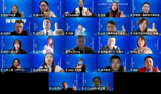 山東德文律師事務所執(zhí)行主任王付騰，分享企業(yè)反壟斷合規(guī)管理法律實務