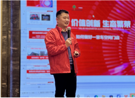 杭州興立得實業有限公司總經理朱磊為會議致辭，感謝了廣大零售商對公司一如既往的助力和支持，在答謝會上，興立得也為大家準備了豐厚大禮，回饋給每一位同行的伙伴。他鼓舞零售商在后疫情時代強勢信心，朝陽1號的支持，是面對市場有力的實力支撐。