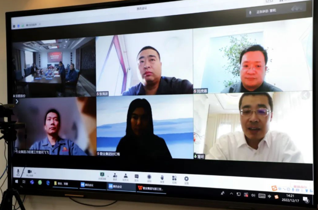 　敬業集團是以鋼鐵為主業，下轄總部鋼鐵、烏蘭浩特鋼鐵、英國鋼鐵、廣東敬業鋼鐵、廣東粵北鋼鐵五大生產基地，兼營鋼材深加工、增材制造3D打印、國際貿易、旅游、酒店的跨國集團，2022年全國500強企業名列112位，中國制造業企業500強46位，連續兩年榮登《財富》世界500強榜單，排名386位。