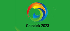 2023中國(guó)（上海）國(guó)際油墨工業(yè)展覽會(huì)