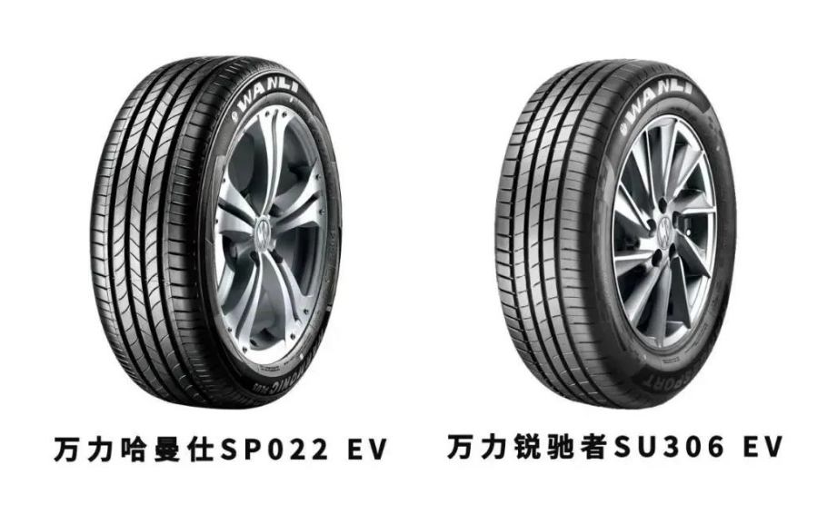 作為國內(nèi)第一批布局研發(fā)新能源汽車專用輪胎的企業(yè)之一，萬力輪胎率先推出帶EV專用標(biāo)識的新能源汽車專用輪胎哈曼仕SP022 EV與銳馳者SU306 EV兩款新產(chǎn)品。今年1-11月，公司新能源配套輪胎銷量同比增長140.44%，技術(shù)優(yōu)勢、渠道優(yōu)勢、品牌優(yōu)勢在行業(yè)中愈發(fā)凸顯。
