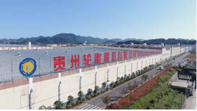 貴州輪胎股份有限公司發(fā)布公告稱，公司收到董事沈銳先生的書面辭職報(bào)告。因已退休，沈銳先生提請(qǐng)辭去公司第八屆董事會(huì)董事、第八屆董事會(huì)薪酬與考核委員會(huì)委員職務(wù)。辭職后，沈銳先生將不再在公司及公司控股子公司擔(dān)任任何職務(wù)。