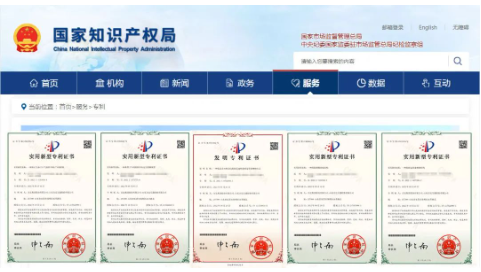 萬達寶通輪胎公司持續推進產學研用聯合創新，累計完成半鋼新產品開發125個規格;全鋼7個規格實現量產;工程胎5個新產品均已進行批量試制生產。2022年共計申報專利29項，其中發明專利2項，實用新型專利27項，截止目前已下證專利15項，已受理13項。