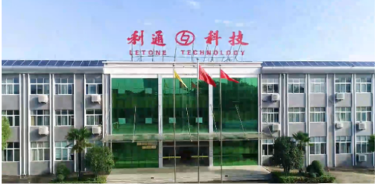 利通科技發(fā)布公告表示，公司擬在美國設(shè)立全資子公司利通美國有限公司