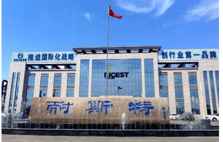 每一份成就都凝聚了萬達耐斯特人砥礪奮進的身影，記錄了我們奮斗的姿態(tài)，更堅定了我們毅然前行的步伐。新年伊始，我們將繼續(xù)闊步向前，勇敢追夢，加油每一個努力追夢的萬達耐斯特人。