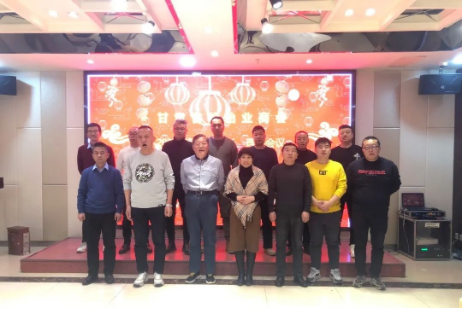 甘肅省輪胎業商會，年度會議隆重舉行！