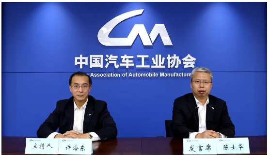 2022年汽車市場穩步增長，出口、新能源成亮點