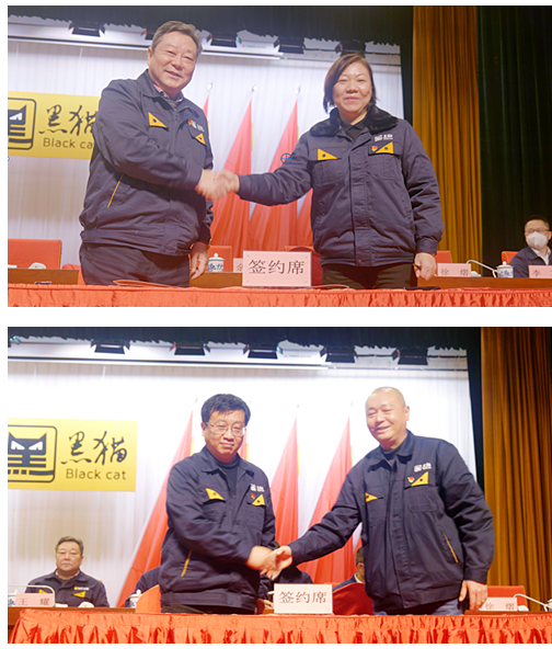 會(huì)上,王耀與集團(tuán)下屬五大板塊企業(yè)簽訂2023年度《全面從嚴(yán)治黨主體責(zé)任狀》《黨建、平安建設(shè)目標(biāo)責(zé)任狀》;汪羽與集團(tuán)下屬五大板塊企業(yè)簽訂《經(jīng)濟(jì)運(yùn)行指標(biāo)責(zé)任狀》。 會(huì)上,王耀與集團(tuán)下屬五大板塊企業(yè)簽訂2023年度《全面從嚴(yán)治黨主體責(zé)任狀》《黨建、平安建設(shè)目標(biāo)責(zé)任狀》;汪羽與集團(tuán)下屬五大板塊企業(yè)簽訂《經(jīng)濟(jì)運(yùn)行指標(biāo)責(zé)任狀》。