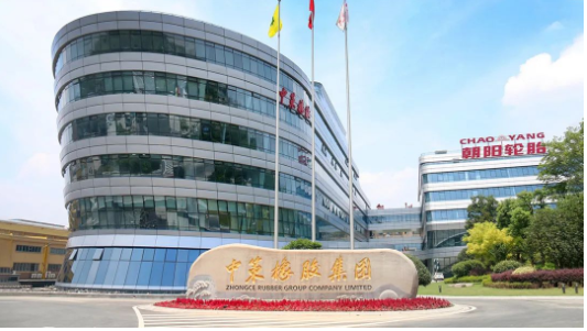 山東金宇輪胎有限公司在2021年榮獲山東省首批“綠色工廠”稱號,在制造過程中,通過智能化生產、電氮硫化來減少過程中能源使用,實現減少碳排放,為生態地球減輕排放壓力,金宇輪胎一直倡導并堅持“可持續發展”理念。 山東金宇輪胎有限公司在2021年榮獲山東省首批“綠色工廠”稱號,在制造過程中,通過智能化生產、電氮硫化來減少過程中能源使用,實現減少碳排放,為生態地球減輕排放壓力,金宇輪胎一直倡導并堅持“可持續發展”理念。