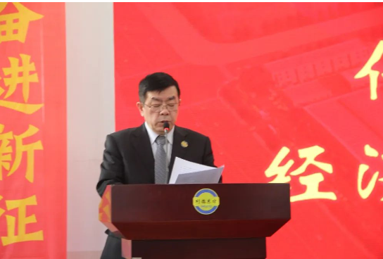 傳達金浦集團經(jīng)濟工作會議精神 傳達金浦集團經(jīng)濟工作會議精神