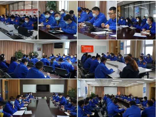 01分組討論審議總經(jīng)理工作報告 01分組討論審議總經(jīng)理工作報告