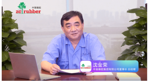 輪胎老總:打造未來(lái)工廠(chǎng)嘗到甜頭 輪胎老總:打造未來(lái)工廠(chǎng)嘗到甜頭