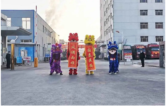 開足馬力，產銷兩旺--新東岳集團實現新年開門紅！
