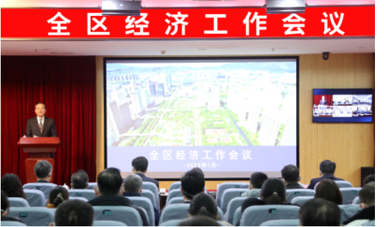 1月29日,在“臨港區(qū)2022年度總結(jié)表彰暨2023年工作動(dòng)員大會(huì)”上,三角輪胎威海華茂橡膠科學(xué)技術(shù)分公司獲授“納稅明星獎(jiǎng)”,三角輪胎股份有限公司獲2022年度“對(duì)外開放突出貢獻(xiàn)企業(yè)”表彰。 1月29日,在“臨港區(qū)2022年度總結(jié)表彰暨2023年工作動(dòng)員大會(huì)”上,三角輪胎威海華茂橡膠科學(xué)技術(shù)分公司獲授“納稅明星獎(jiǎng)”,三角輪胎股份有限公司獲2022年度“對(duì)外開放突出貢獻(xiàn)企業(yè)”表彰。