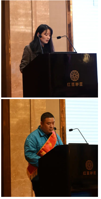 表彰典范，奮勇爭先