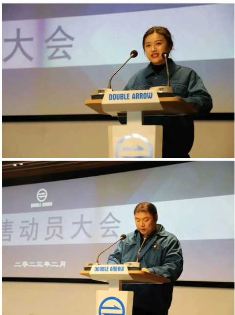 會上,包總對2022年的工作作了總結與回顧,并對2023年的銷售總目標、各區(qū)域考核指標、營銷注意事項、業(yè)務員素養(yǎng)等提出了具體要求并作了重要指示。包總強調,2023年我們應學習狼性文化,帶著野性的拼搏精神全力以赴完成公司各項目標指標。 會上,包總對2022年的工作作了總結與回顧,并對2023年的銷售總目標、各區(qū)域考核指標、營銷注意事項、業(yè)務員素養(yǎng)等提出了具體要求并作了重要指示。包總強調,2023年我們應學習狼性文化,帶著野性的拼搏精神全力以赴完成公司各項目標指標。