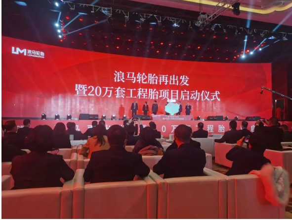 展望未來錦繡前程，李慶文董事長為未來10年的浪馬畫像。