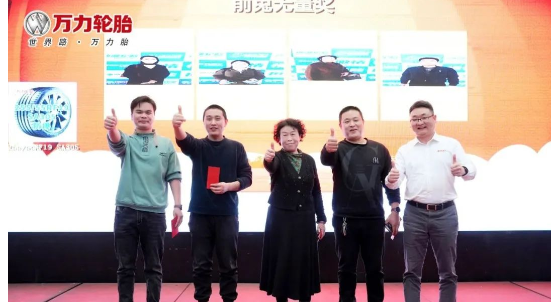 在隨后的訂貨環節，客戶們認真聽取促銷政策后積極下單。經統計，本次會議訂單銷售量近2萬條，超出會前預期，實現萬力輪胎山東區域開門紅，為2023年的高質量發展打下堅實基礎。