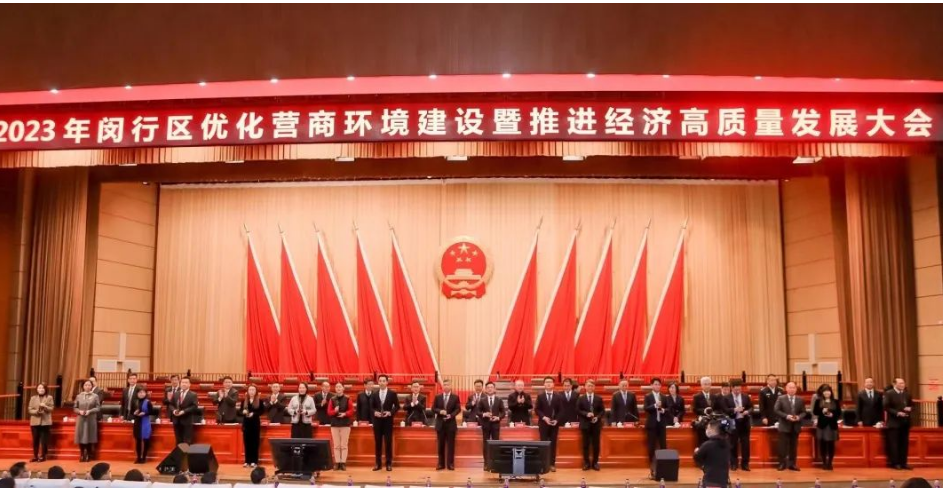 卡博特副總裁、中國區董事總經理及功能性補強材料中國區業務總監王維琤榮獲上海閔行區 “2022年度優秀企業家”獎。