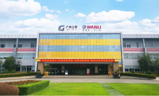 萬力輪胎新能源汽車專用輪胎企業(yè)標(biāo)準(zhǔn)《205/55R16新能源轎車用子午線輪胎》(Q/WTCL 12-2022)獲得了2022年企業(yè)標(biāo)準(zhǔn)“領(lǐng)跑者”稱號。這是一個令人振奮的消息，也是萬力輪胎技術(shù)和質(zhì)量水平的真正體現(xiàn)。
