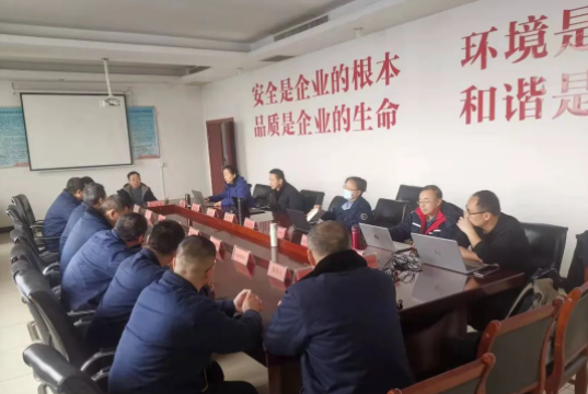 邯鄲黑貓在近期聘請了“安全管家”技術服務團隊對公司進行了一次全面的安全專項檢查。