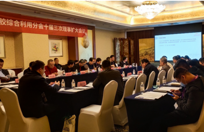 呂務民理事長做了總結講話，號召業內同行團結起來，共同推進行業的健康可持續發展。
