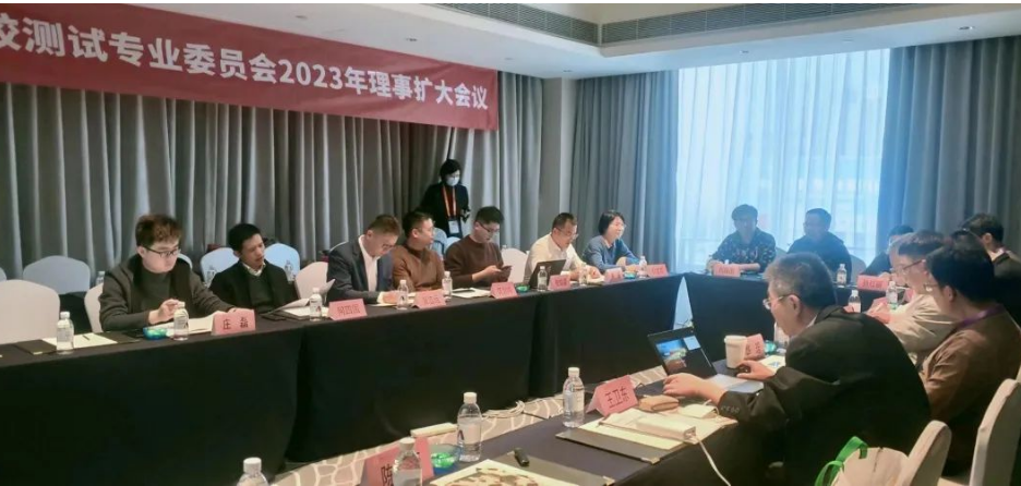 測試專委會表示，2023年將認(rèn)真落實中國橡膠工業(yè)協(xié)會的部署要求，延續(xù)2022年工作重點，全面開展各項工作，以高質(zhì)量的工作推動測試專委會高質(zhì)量發(fā)展，提高在橡膠行業(yè)各領(lǐng)域的認(rèn)可度。