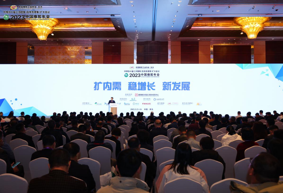 袁仲雪表示，以上六個方面是橡膠輪胎行業做好的確定的事。在面對復雜而不確定的形勢時，企業應該抓住這些確定的事，扎扎實實做好橡膠輪胎產品。同時，他還提出了關于人才培養的幾點意見，包括選擇適合自己企業和產品的人、給予有競爭力的待遇、提供好的項目和挑戰、營造和諧的工作環境等。