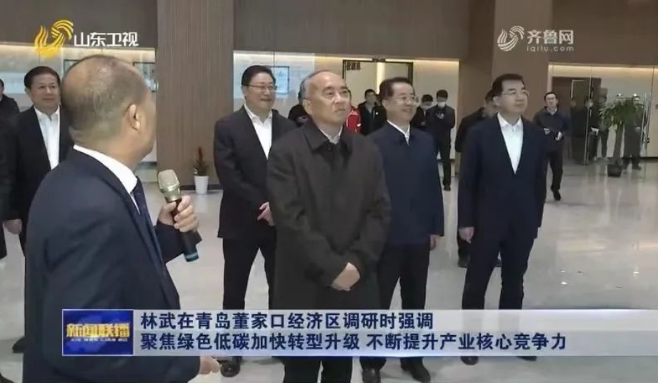 此次調研中，林武書記特別來到了金能化學項目現(xiàn)場和運營指揮中心，聽取了相關負責人對項目規(guī)劃和進展情況的介紹，了解了企業(yè)的發(fā)展模式，詢問了企業(yè)的生產經營情況。