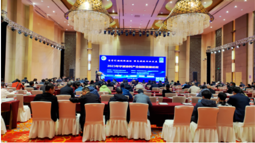 隨后，2023年寧波涂料產(chǎn)業(yè)創(chuàng)新發(fā)展論壇大會(huì)隆重舉行，為寧波涂料行業(yè)轉(zhuǎn)型升級(jí)、綠色發(fā)展、結(jié)構(gòu)調(diào)整等重大問(wèn)題提供了廣泛的交流平臺(tái)，推動(dòng)行業(yè)綠色可持續(xù)發(fā)展。