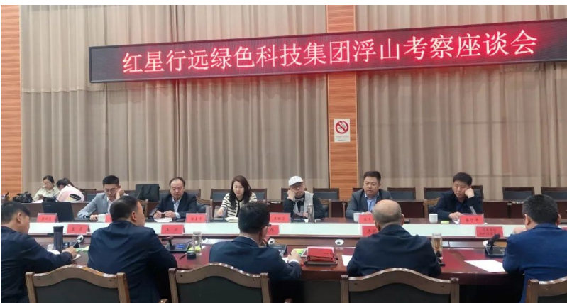 此外，王昭衛(wèi)、陳志偉還與當(dāng)?shù)卣賳T進(jìn)行了深入洽談。雙方就炭黑項目、輪胎項目進(jìn)行了會談，旨在加強(qiáng)對接合作，推動雙方共同發(fā)展。