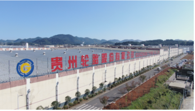 展望2023年，貴州輪胎表示，公司將繼續圍繞“雙碳”目標，扎實推進新型工業化，高效率優化資源配置，高標準實施綠色產品設計，高質量深化智能制造。同時，將繼續夯實公司產品、成本和服務三大競爭力，確保完成2023年既定經營目標，驅動國際化、智能化、綠色化新發展格局向縱深推進。