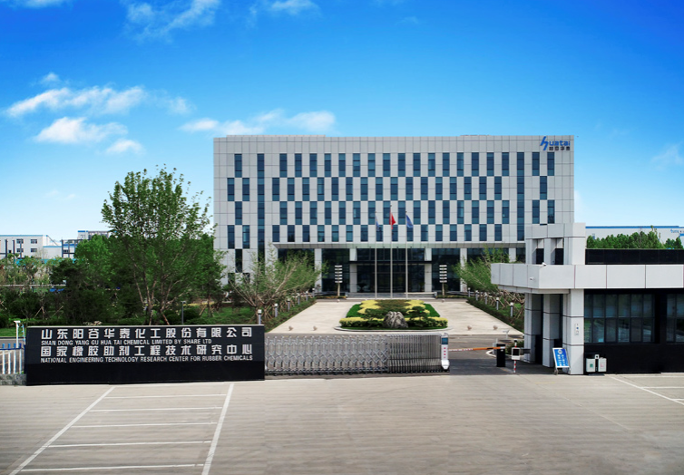 陽谷華泰發布首份ESG報告，展現綠色轉型成果