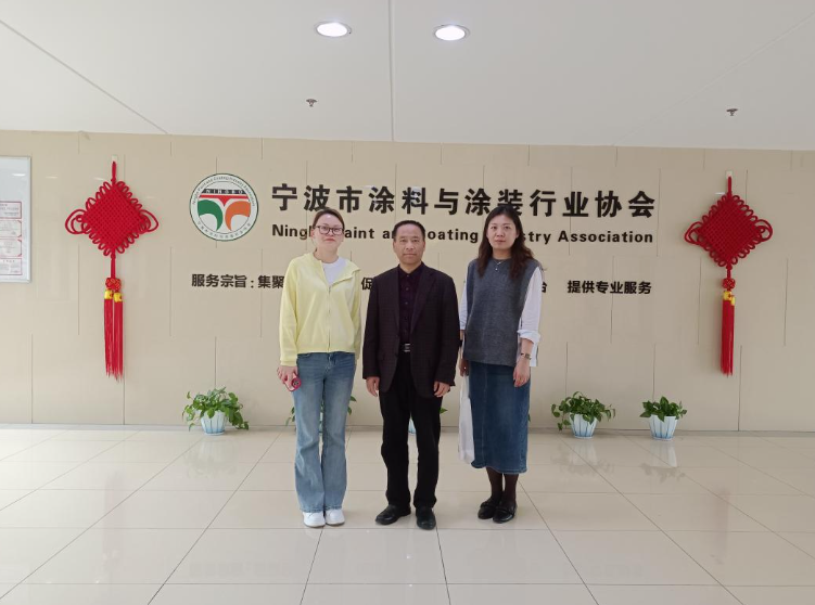 寧波市涂協(xié)與金華商會相互學(xué)習(xí)，共同提升服務(wù)水平