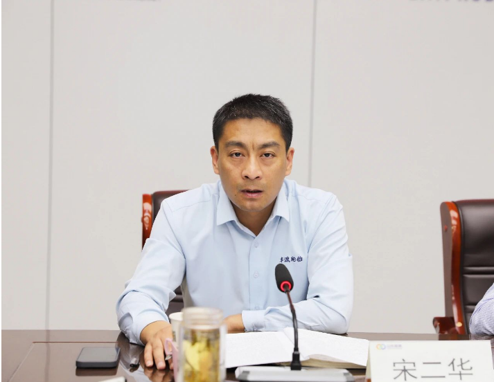 宋二華要求，要堅(jiān)定信心往前沖，提振精神士氣。