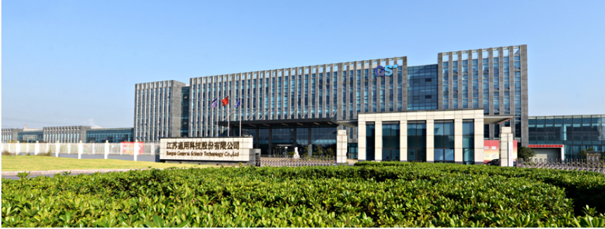 通用股份宣布，擬與無錫紅風壹號新能源合伙企業共同出資設立通用橡膠(包頭)有限公司，在內蒙古包頭市投資15.1億元建設130萬條高性能子午線輪胎項目。