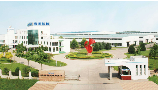 豪邁科技近日發(fā)布了2023年第一季度業(yè)績(jī)公告，公告顯示公司營(yíng)收約16.45億元，同比增長(zhǎng)9.04%;歸屬于上市公司股東的凈利潤(rùn)約3.11億元，同比增長(zhǎng)33.25%。