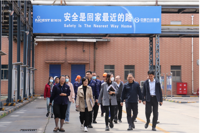 萬(wàn)達(dá)集團(tuán)相關(guān)人員于今日前往耐斯特炭黑公司進(jìn)行二級(jí)庫(kù)管理專(zhuān)項(xiàng)工作調(diào)研。
