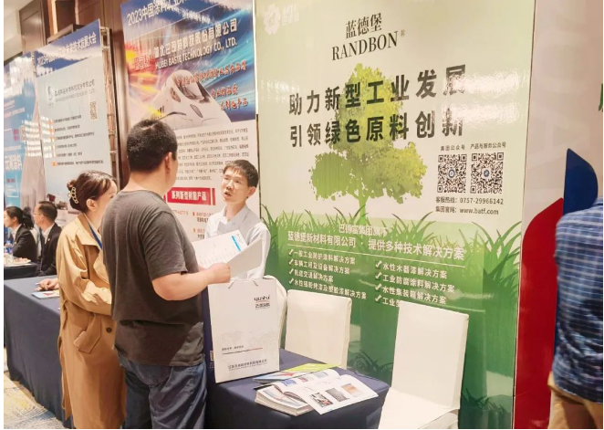 藍德堡的水性工業乳液產品廣泛應用于普通鋼結構、集裝箱、軌道交通、石化、工程機械、風電、橋梁、船舶、水性木器漆、防火涂料、水性地坪漆等多個領域。此外，藍德堡還提供一般工業防護涂料、水性木器漆、車輛工程及設備、工業防腐涂料、軌道交通、水性集裝箱等解決方案，為客戶提供全方位的技術支持。
