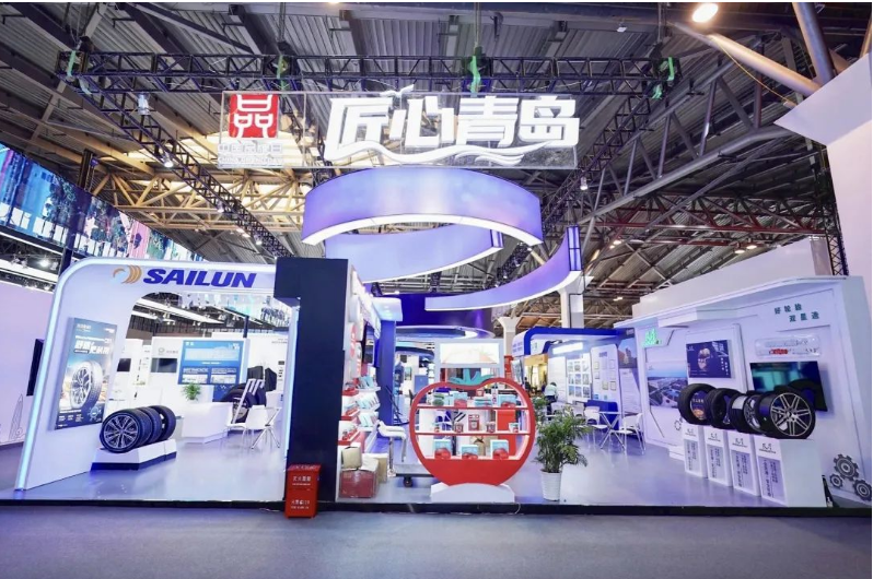 此外，賽輪集團(tuán)作為新一代“青島金花”企業(yè)代表，攜帶其液體黃金輪胎在“匠心青島”主題展館中展出。青島市發(fā)改委攜31家青島企業(yè)亮相本次活動(dòng)，集中展示了青島品牌發(fā)展建設(shè)的新成果和新形象。