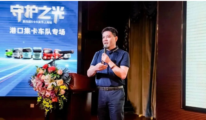 在活動中，雙錢輪胎市場發展部的錢志強發表了致辭，分享了雙錢輪胎百年的發展歷程和品牌的文化理念。他強調，雙錢輪胎通過智能化工廠和數字化賦能生產工藝，不僅在國內市場上取得了成功，還邁向了國際市場。憑借先進的輪胎研發體系和前沿的新材料應用，雙錢輪胎在商用車、乘用車、工程機械車輛等領域提供覆蓋全面的產品，滿足不同場景下的輪胎需求。