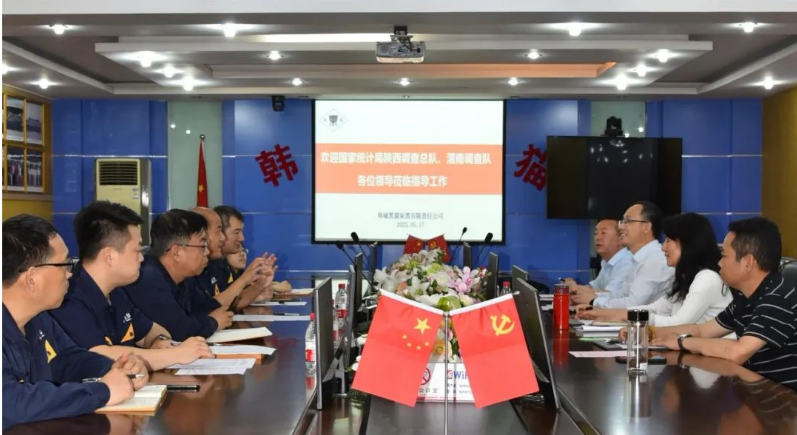 優(yōu)化營(yíng)商環(huán)境，國(guó)家統(tǒng)計(jì)局調(diào)研韓城黑貓企業(yè)