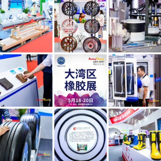 展會(huì)還邀請(qǐng)到了國(guó)內(nèi)輪胎、膠管膠帶、密封件、汽車整車廠、汽車配件、電線電纜、醫(yī)療用品、鞋業(yè)鞋材、體育器材用品、塑料包裝、航天、船舶重工、紡織、電子、造紙等行業(yè)專業(yè)觀眾到場(chǎng)參觀和采購(gòu)。以飽滿的精神狀態(tài)為行業(yè)在大灣區(qū)搭建了促進(jìn)雙循環(huán),邁向新格局的貿(mào)易、展示平臺(tái)。 展會(huì)還邀請(qǐng)到了國(guó)內(nèi)輪胎、膠管膠帶、密封件、汽車整車廠、汽車配件、電線電纜、醫(yī)療用品、鞋業(yè)鞋材、體育器材用品、塑料包裝、航天、船舶重工、紡織、電子、造紙等行業(yè)專業(yè)觀眾到場(chǎng)參觀和采購(gòu)。以飽滿的精神狀態(tài)為行業(yè)在大灣區(qū)搭建了促進(jìn)雙循環(huán),邁向新格局的貿(mào)易、展示平臺(tái)。