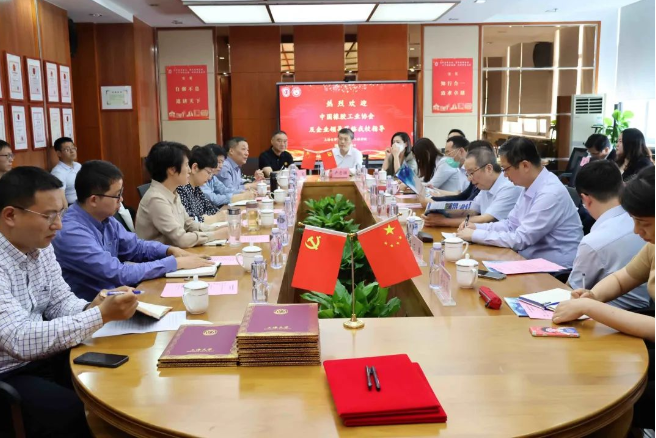 上海大學(xué)&中橡協(xié)輪胎分會(huì)，戰(zhàn)略合作