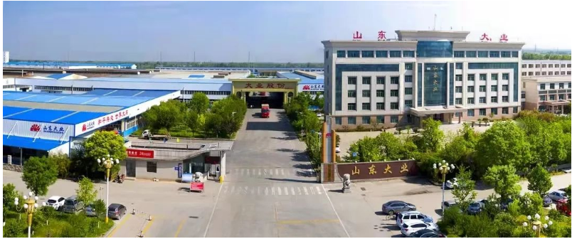 為推進(jìn)國(guó)際標(biāo)準(zhǔn)化工作，本次會(huì)議采用了網(wǎng)絡(luò)和現(xiàn)場(chǎng)相結(jié)合的方式。大業(yè)股份表示將繼續(xù)加強(qiáng)與ISO/TC17/SC17秘書處和委員會(huì)的聯(lián)系，積極參與國(guó)際標(biāo)準(zhǔn)的制定與研發(fā)工作，為行業(yè)的進(jìn)步與發(fā)展做出積極貢獻(xiàn)。通過這次會(huì)議，不僅加強(qiáng)了各國(guó)代表間的合作與交流，也促進(jìn)了國(guó)際標(biāo)準(zhǔn)化工作的發(fā)展。